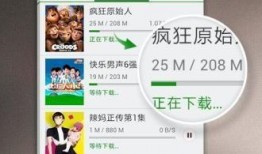 甜糖糖葫芦爆料视频大全,揭秘幕后故事与甜蜜瞬间
