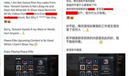 大神爆料相关视频