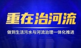 亨力集团最新爆料新闻,揭秘企业转型背后的秘密与挑战