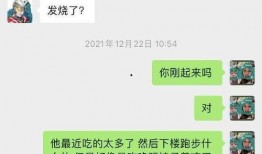 九南被爆料家暴视频是真的吗,真相究竟如何？