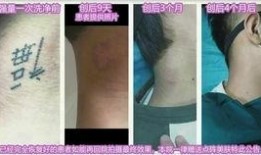 洗纹身男孩视频爆料图,视频爆料图背后的故事