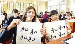 南平一中爆料新闻,校园新鲜事盘点