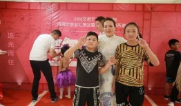 学院庆典爆料视频完整版,精彩瞬间回顾